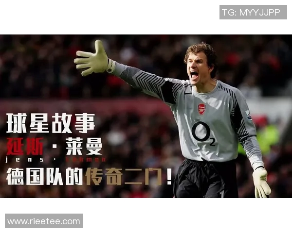 足球场上用头撞人引发争议的球星与事件背后的故事揭秘