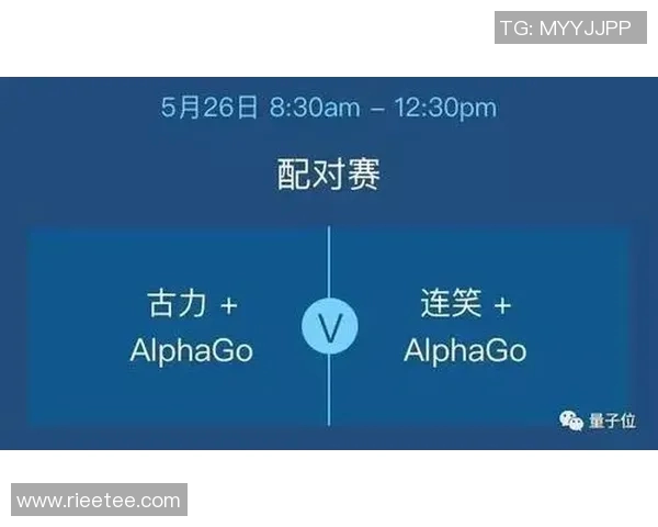 韩国足球比赛星期五的开始时间以及观赛安排详解